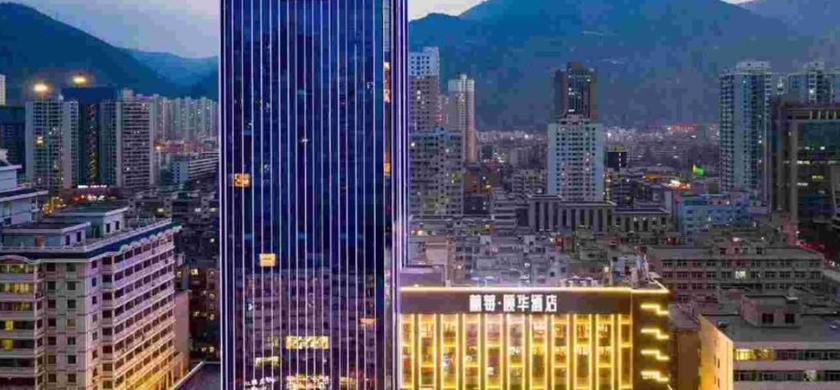 Xilan International Hotel in Lanzhou, People's Republic of China
