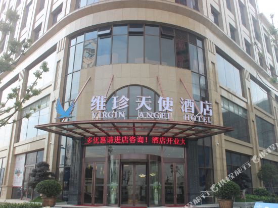 Virgin Angel Hotel — 4-Star Luxury Hotel in Hangzhou, People's Republic of China