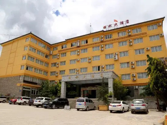 Xindu Hotel - carbon neutral hotel in Dali