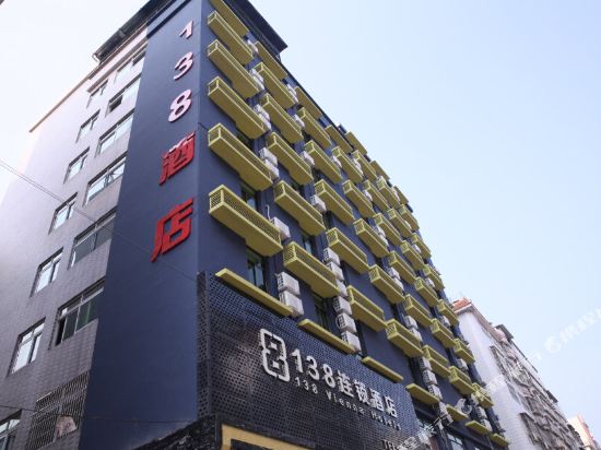 138 Business Chain Hotel in Longchuan, People's Republic of China