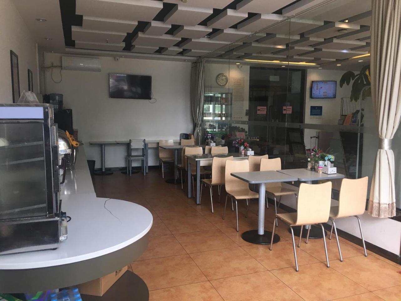 Goldmet Inn Beojing Capital Airport Xinguozhan — hotel in Shunyi