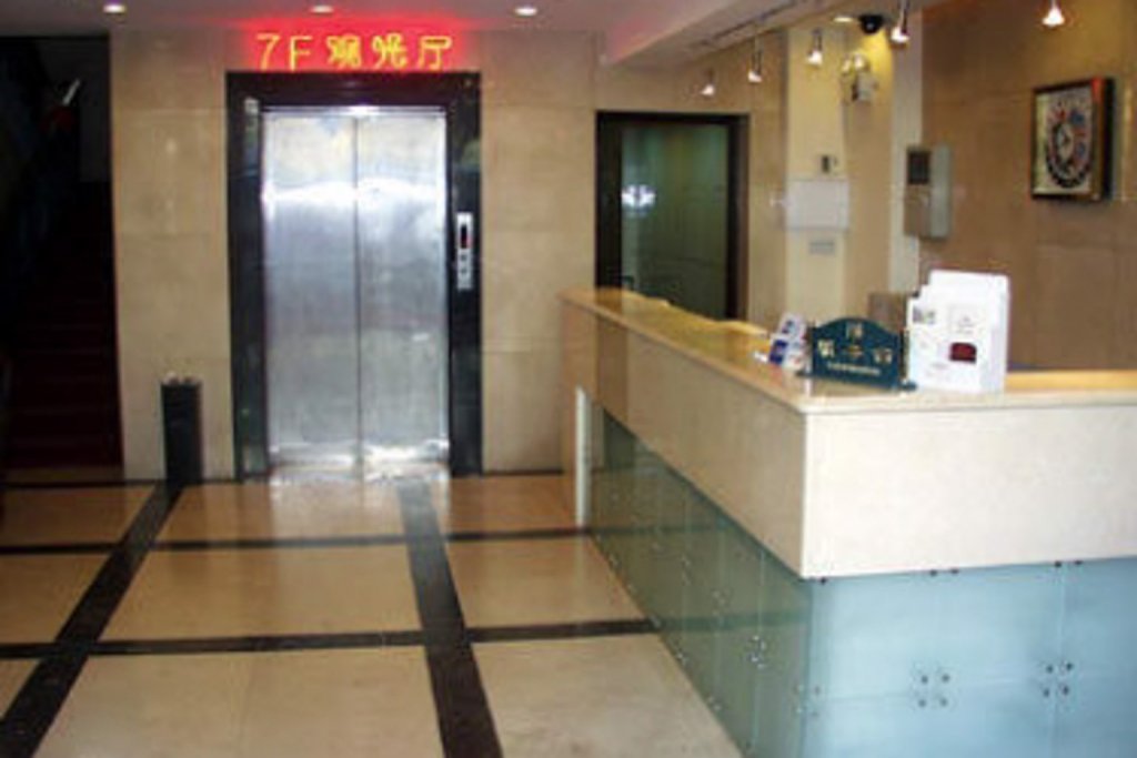 Jia Na - carbon neutral hotel in Shanghai