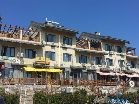 Mango Inn - carbon neutral hotel in Yantai