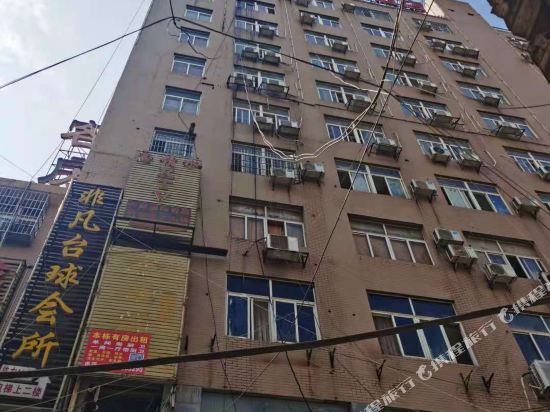 Elements Gaming Hotel - carbon neutral hotel in Changsha