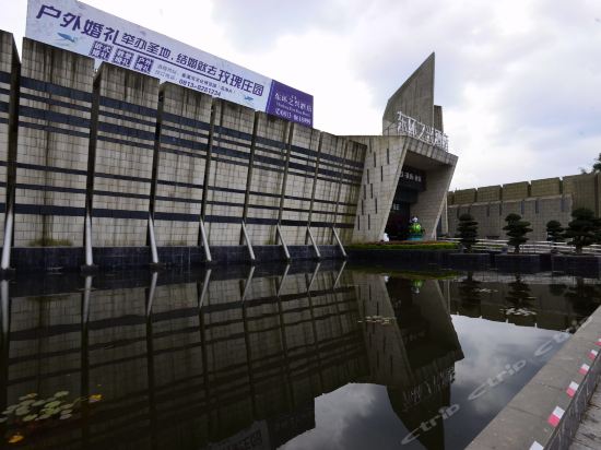 Huidong Donghuan Zhixing Hotel in Zigong, People's Republic of China