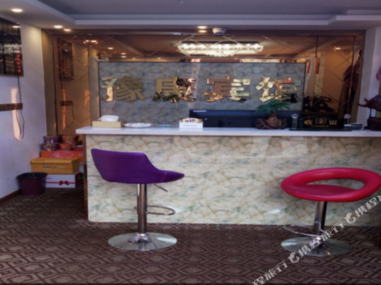 Zhongmu Yukang Hotel in Zhongmu Chengguanzhen, People's Republic of China