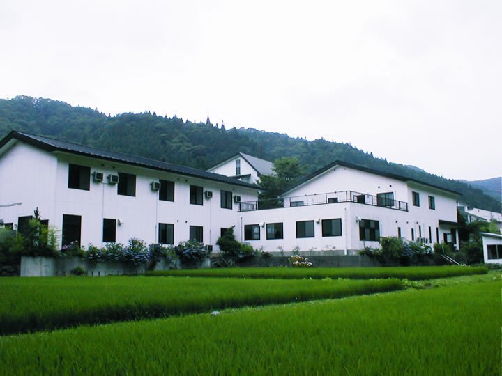 Yuki No Sato Shisen in Fukushima, Japan