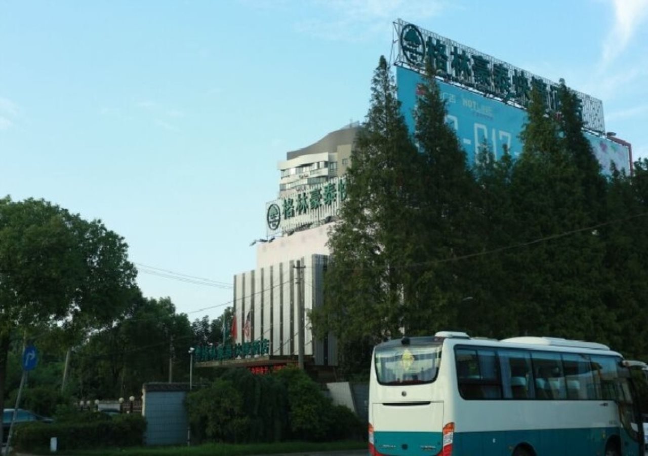 GreenTree Inn Shanghai Gongfu New Village Subway Station Express Hotel in Baoshan, People's Republic of China
