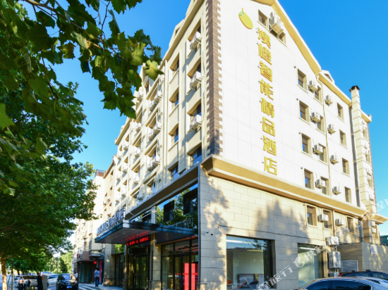 Orange Smart Boutique Hotel - last minute hotel in Dalian