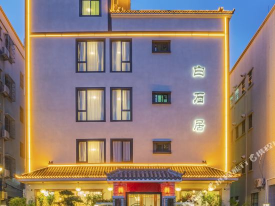 King Residency - carbon neutral hotel in Bengaluru