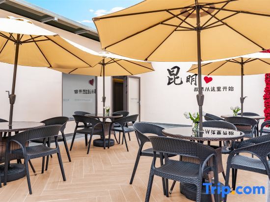 Kyriad Hotel - carbon neutral hotel in Kunming