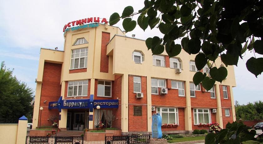 Hotel Barrakuda in Novosibirsk, Russia