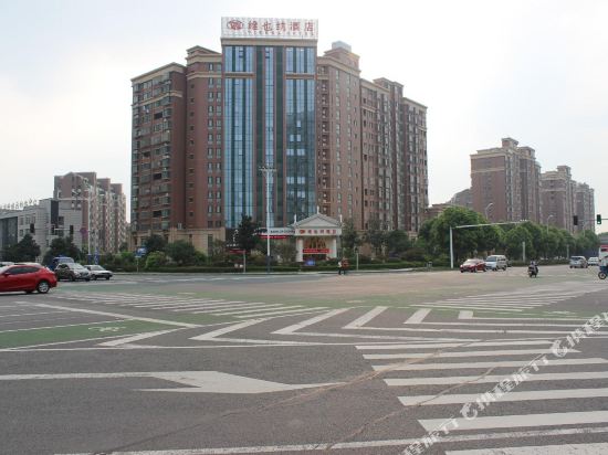 Vienna Hotel - carbon neutral hotel in Dongguan
