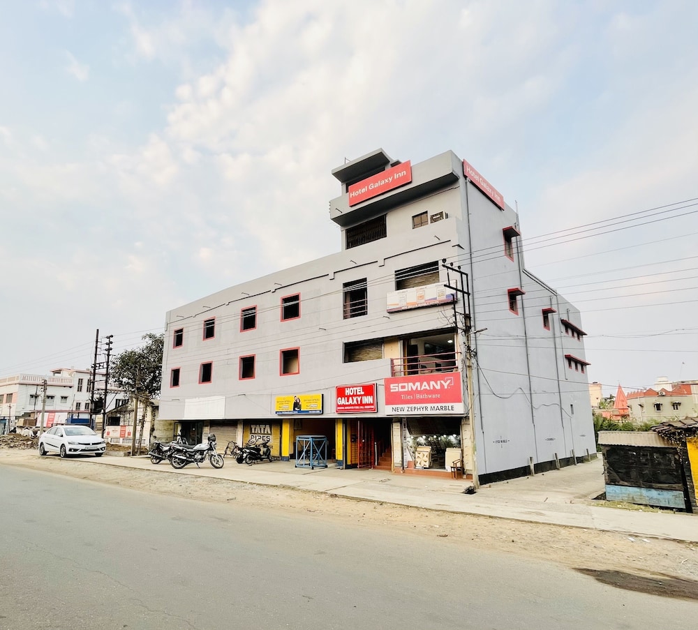 Hotel Galaxy Inn — hotel in Durgapur