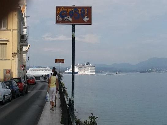 Sophia Hotel - carbon neutral hotel in Corfu