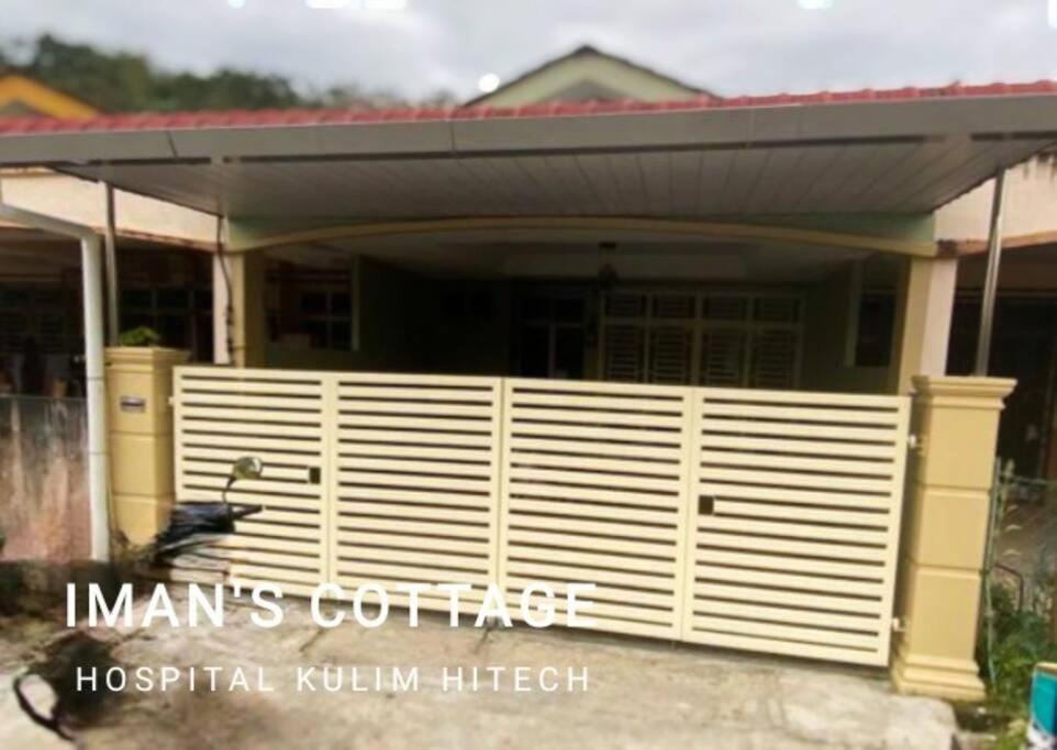 Iman Cottage Homestay Hospital Kulim Hitech — 4-Star Luxury Hotel in Kulim, Malaysia