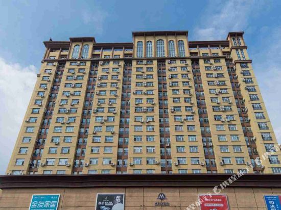 Manzhouli Xinshangdu Hotel in Manzhouli, People's Republic of China