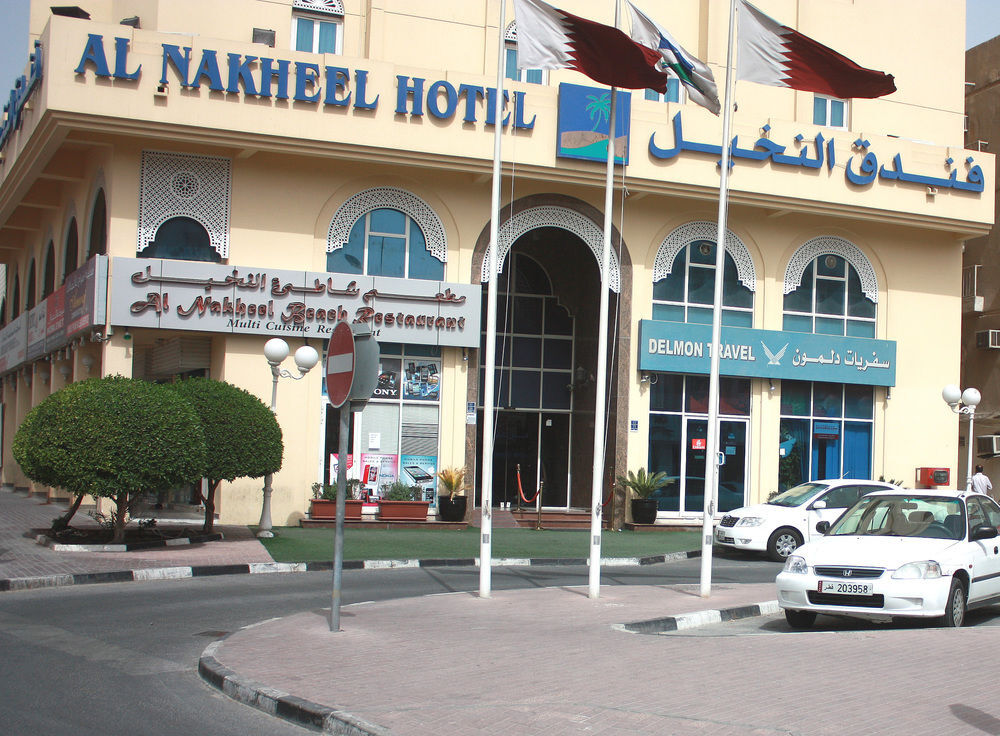 Al Nakheel - carbon neutral hotel in Doha