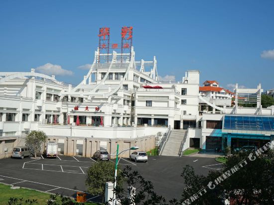 Huacai Hotel in Wuyishan, People's Republic of China