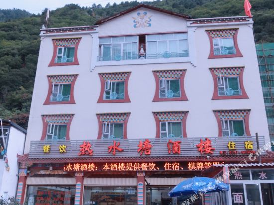 Reshuitang Hotel - last minute hotel in Chengdu