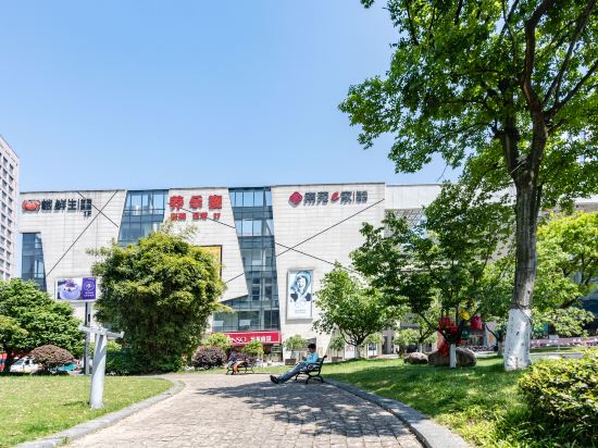 Nanyuaninn - last minute hotel in Huzhou