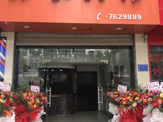 Junyue Hotel - last minute hotel in Pingdu