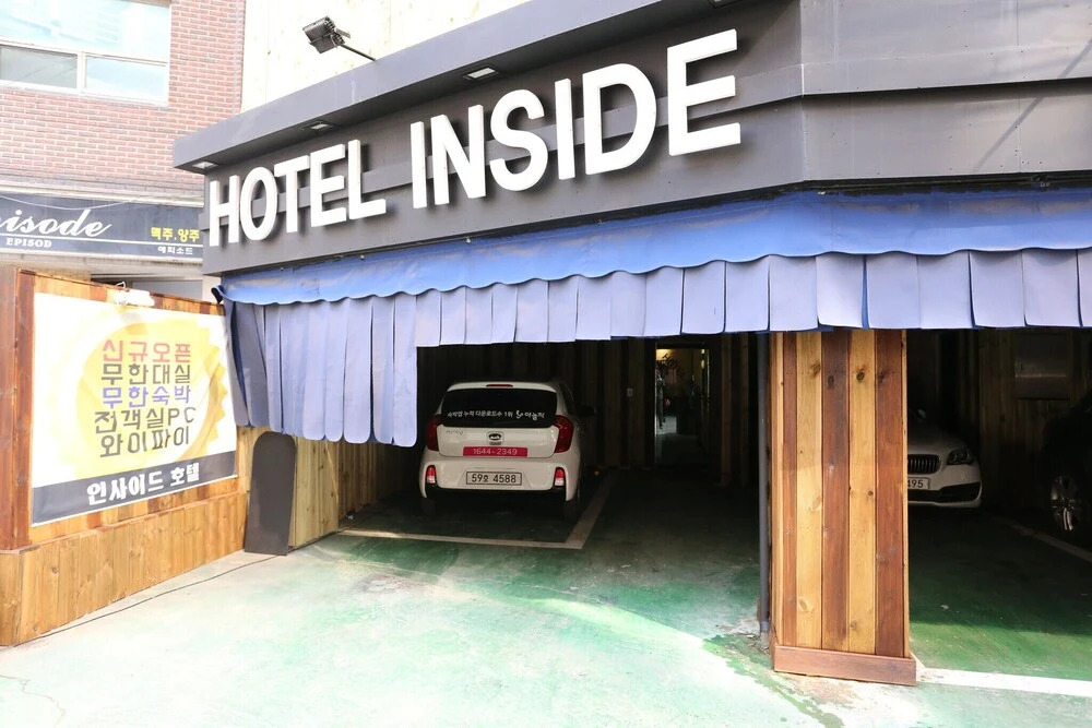 Suwon Hotel Inside - carbon neutral hotel in Suwon