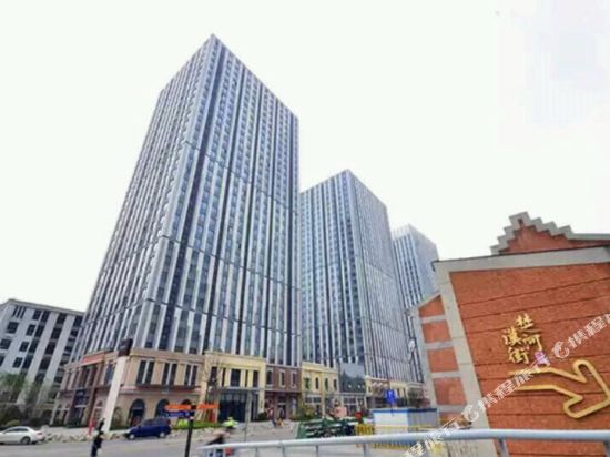 Wuhan canos World Center Hotel in Wuhan, People's Republic of China