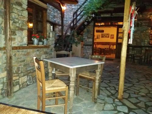 To Xani - carbon neutral hotel in Larisa