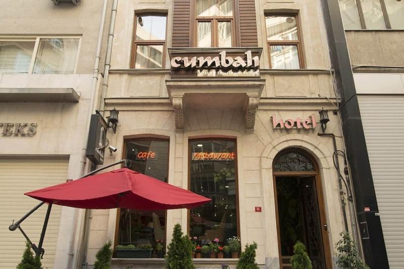 Cumbali Luxury Boutique