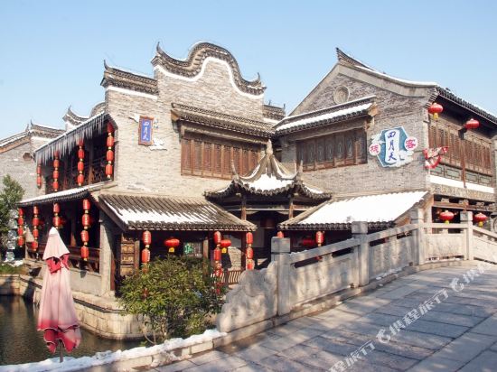 Siyuetian Inn in Zaozhuang, People's Republic of China