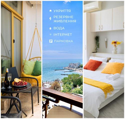 CKey Apartments Terrace SeaView Arcadia — 4-Star Luxury Hotel in Odessa, Ukraine