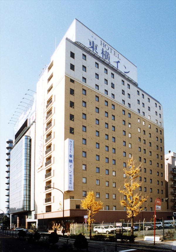 Toyoko Inn Shin Yokohama Station Shinkan in Yokohama, Japan