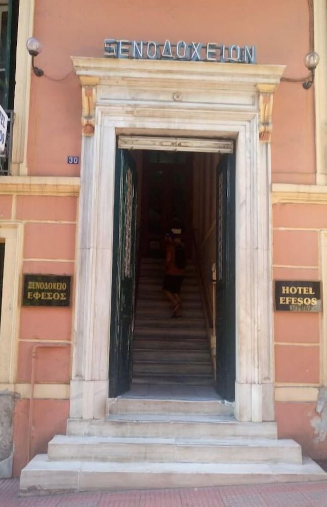 Hotel Efesos Hostel — Athens — photo 2