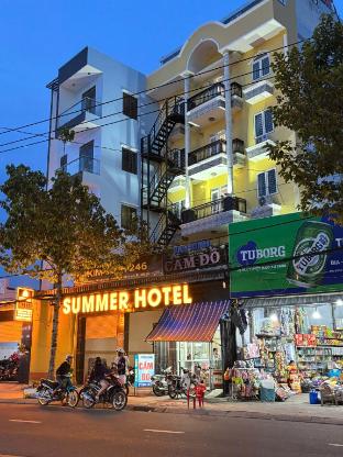 Summer Hotel - last minute hotel in Unknown City