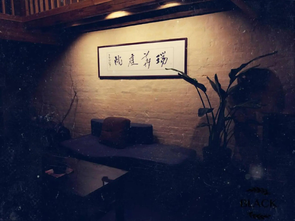Ruihua Courtyard - last minute hotel in Yangshuo