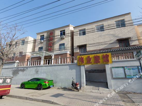 Weiye Inn - carbon neutral hotel in Xuzhou
