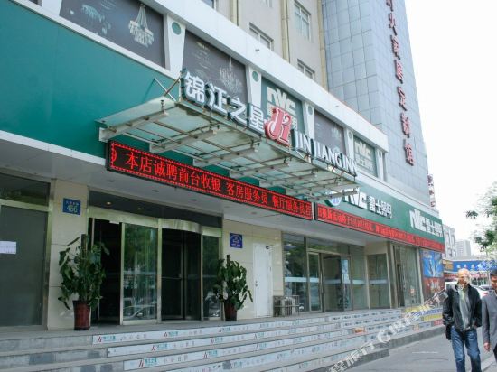 Jinjiang Inn - carbon neutral hotel in Dalian