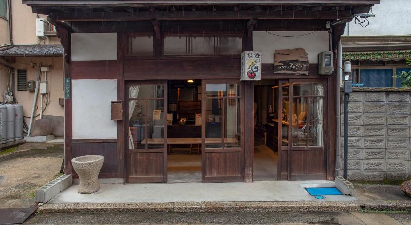 Itsumoya — Miyajima — photo 2