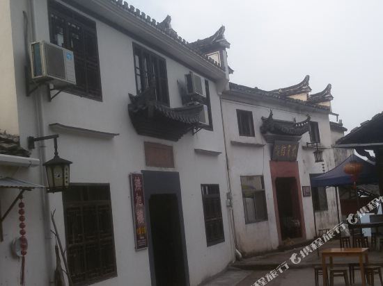 Wangxianlou Hotel in Haiyang, People's Republic of China