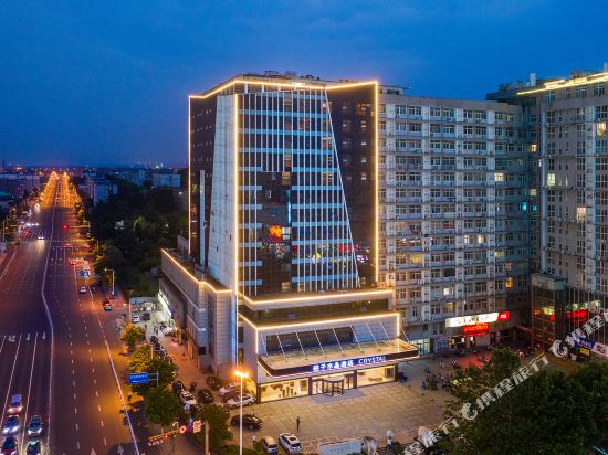 Crystal Orange Hotel — 4-Star Luxury Hotel in Xuzhou, People's Republic of China