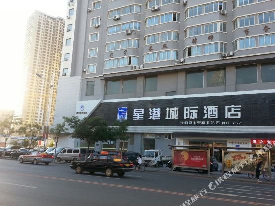 Junyi Chengji Hotel - last minute hotel in Shenyang
