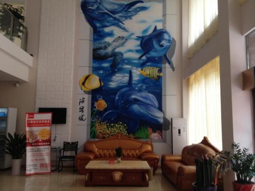 Thank You Inn Yuanyang Nansha in Yuanyang Chengguanzhen, People's Republic of China