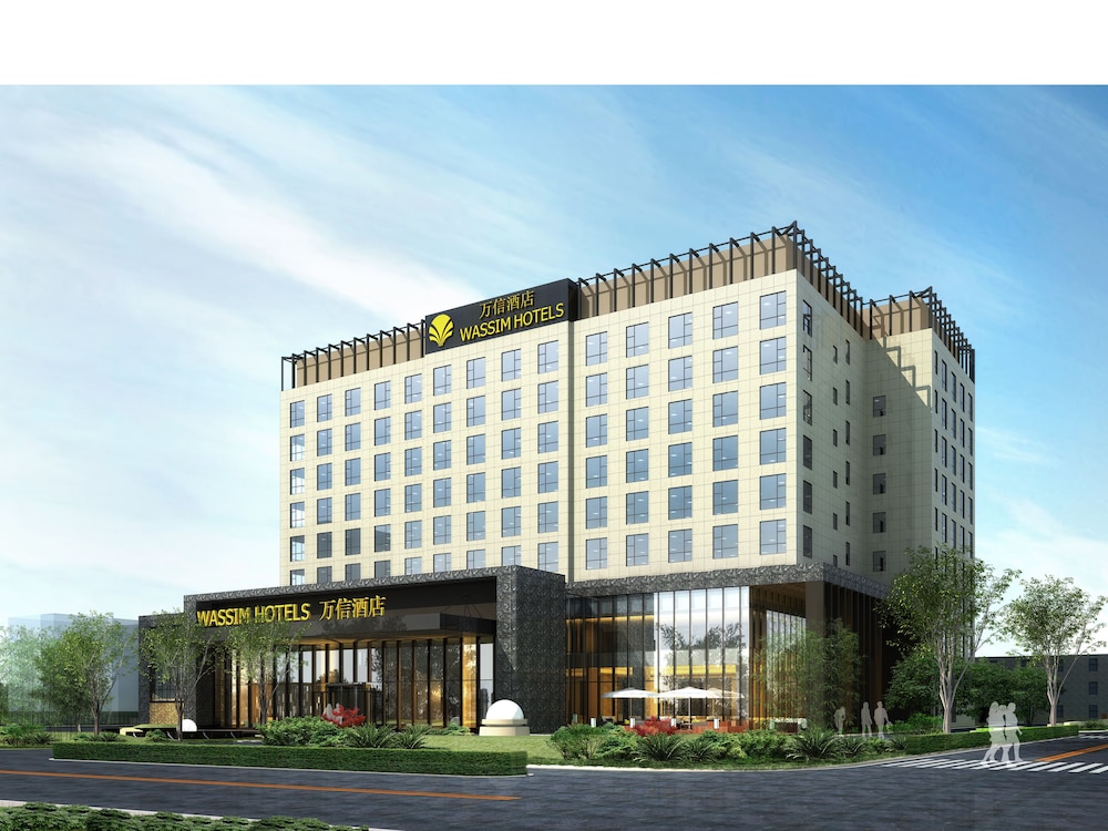 Shanghai Pudong Theme Park Wassim Hotel — 4-Star Luxury Hotel in Shanghai, People's Republic of China