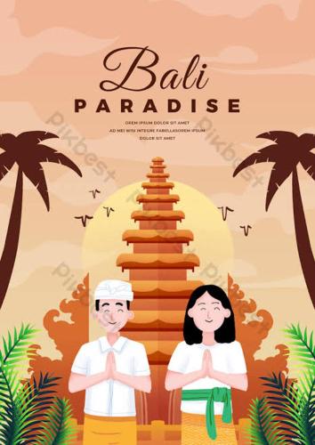 Le Bali - last minute hotel in Unknown City