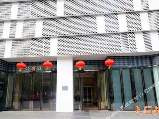 Tongtong theme hotel - last minute hotel in Bengbu