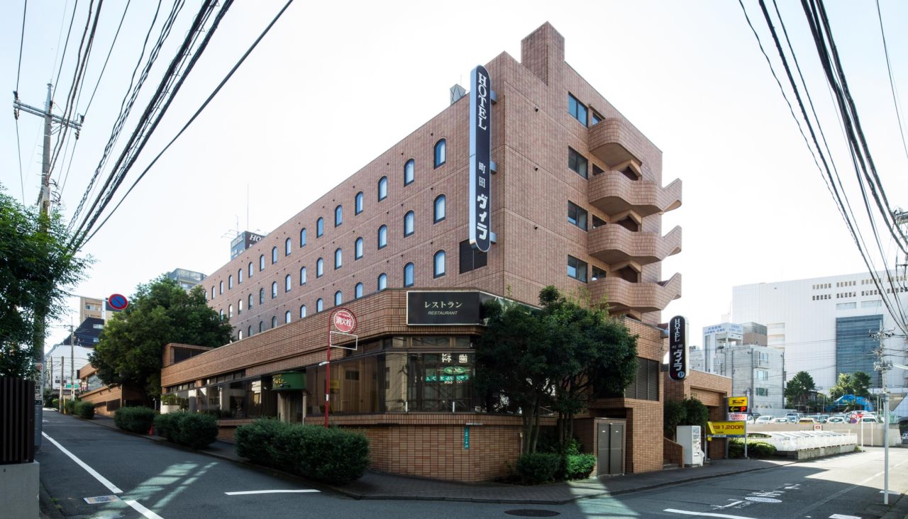 Hotel Machida Villa - carbon neutral hotel in Machida