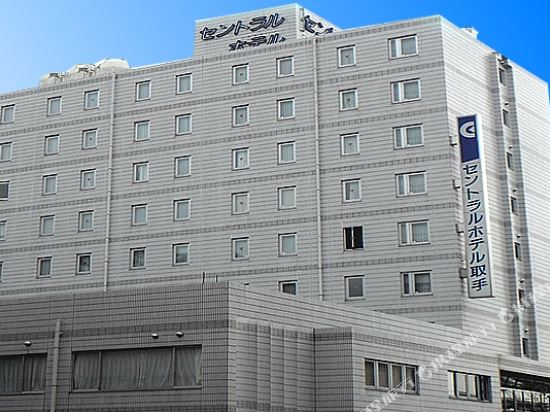 Central Hotel Toride - carbon neutral hotel in Toride