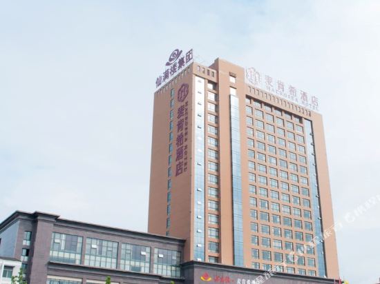 Xianmanlou Maikenxi Hotel in Shangpai, People's Republic of China