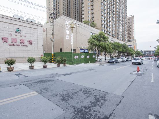 Qingping Hotel in Qingping, People's Republic of China